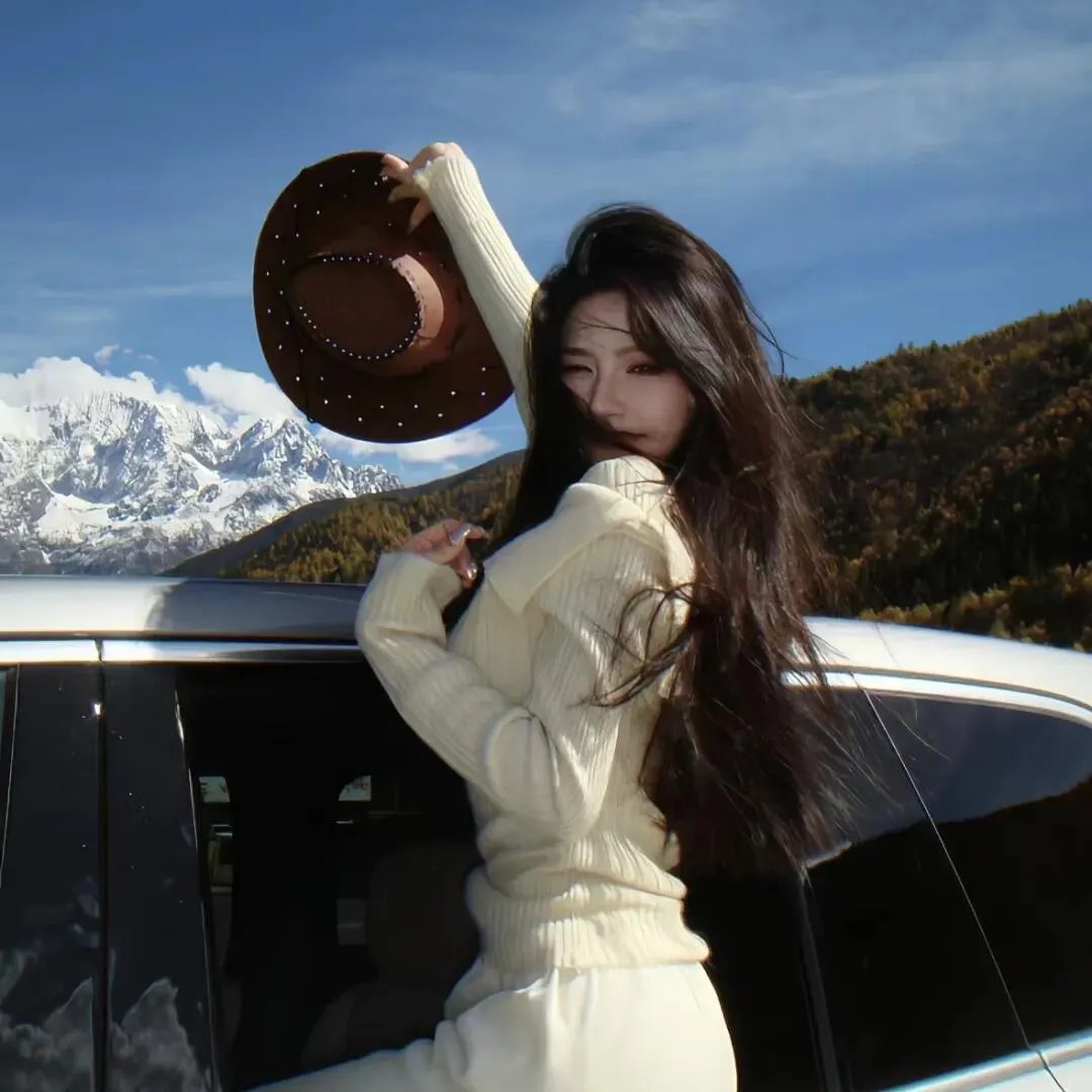 癫都癫癫点好啊